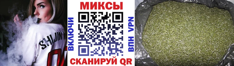 Купить закладки  Грязи  БУТИРАТ жидкий экстази 