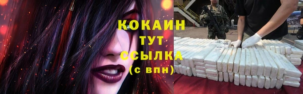 прущая мука Киреевск