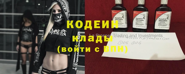 мяу мяу мука Киренск