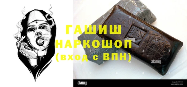 мяу мяу мука Киренск