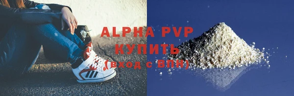 мяу мяу мука Киренск
