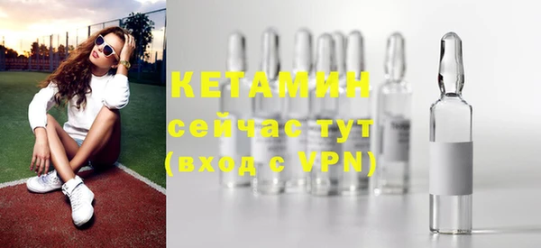 мяу мяу мука Киренск