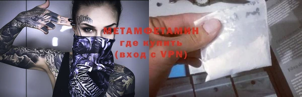 прущая мука Киреевск