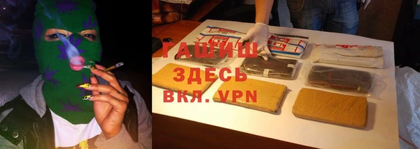 мяу мяу мука Киренск