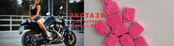 прущая мука Киреевск