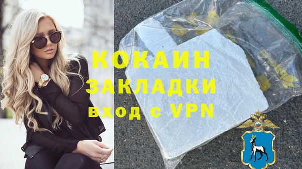 мяу мяу мука Киренск