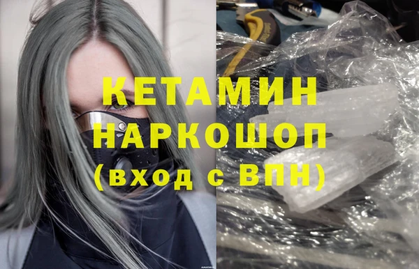 мяу мяу мука Киренск