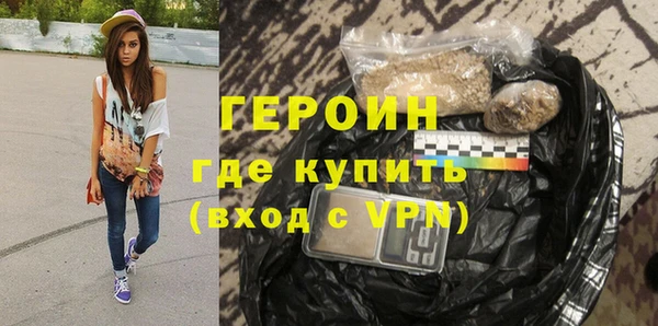 прущая мука Киреевск