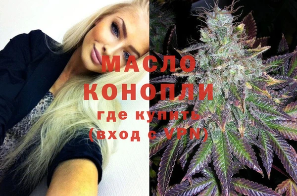 прущая мука Киреевск