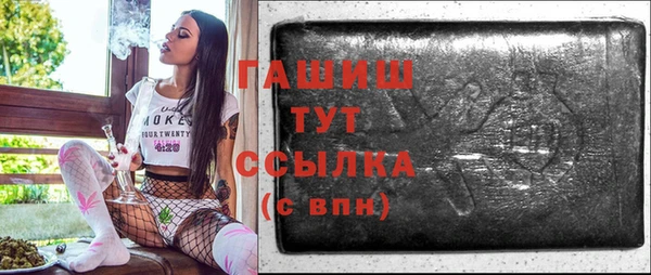 прущая мука Киреевск
