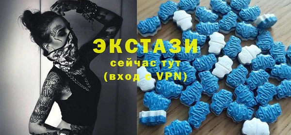 прущая мука Киреевск