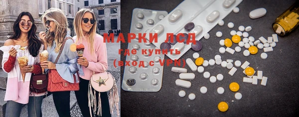 прущая мука Киреевск