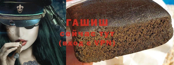 мяу мяу мука Киренск