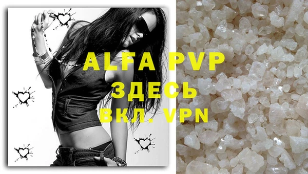 прущая мука Киреевск