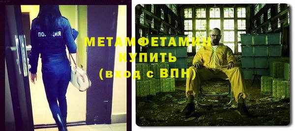 прущая мука Киреевск