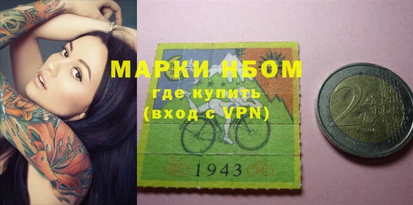 прущая мука Киреевск