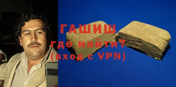 прущая мука Киреевск