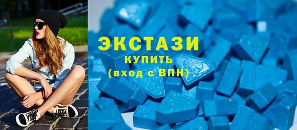 мяу мяу мука Киренск
