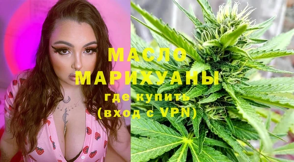 прущая мука Киреевск
