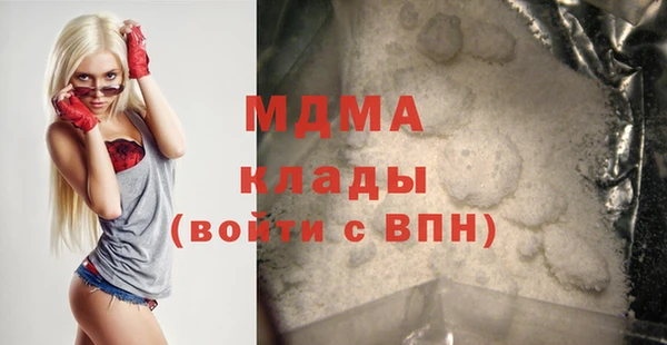 мяу мяу мука Киренск