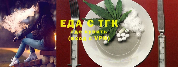 мяу мяу мука Киренск